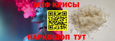 каннабис Кандалакша