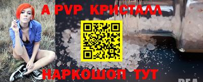 каннабис Кандалакша