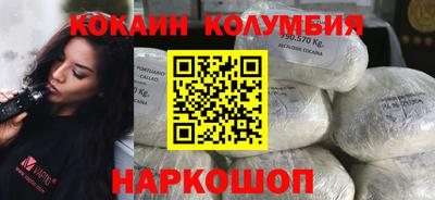 мефедрон Канаш