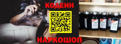 каннабис Камышлов