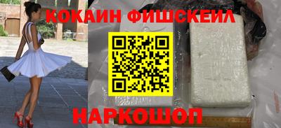 каннабис Кандалакша