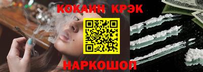 каннабис Кандалакша