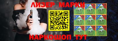 каннабис Камышлов