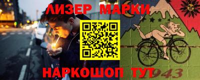 мефедрон Канаш