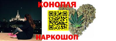 мефедрон Канаш