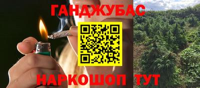 мефедрон Канаш