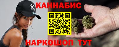 мефедрон Канаш