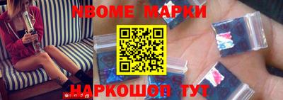 мефедрон Канаш