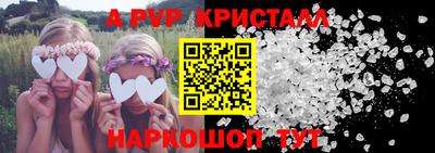 каннабис Камышлов