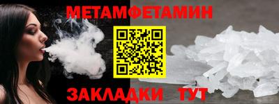 каннабис Кандалакша
