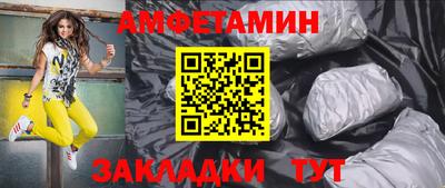 мефедрон Канаш