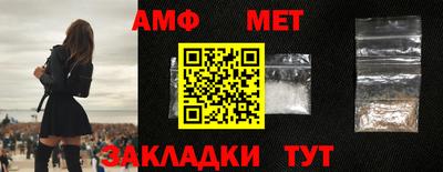 каннабис Кандалакша