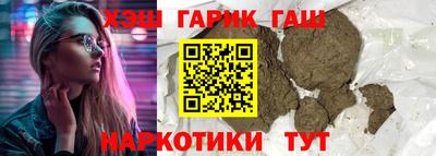 мефедрон Канаш