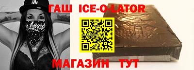 каннабис Камышлов