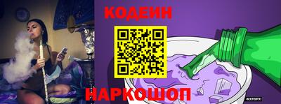 мефедрон Канаш