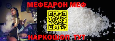каннабис Кандалакша