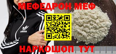 каннабис Кандалакша