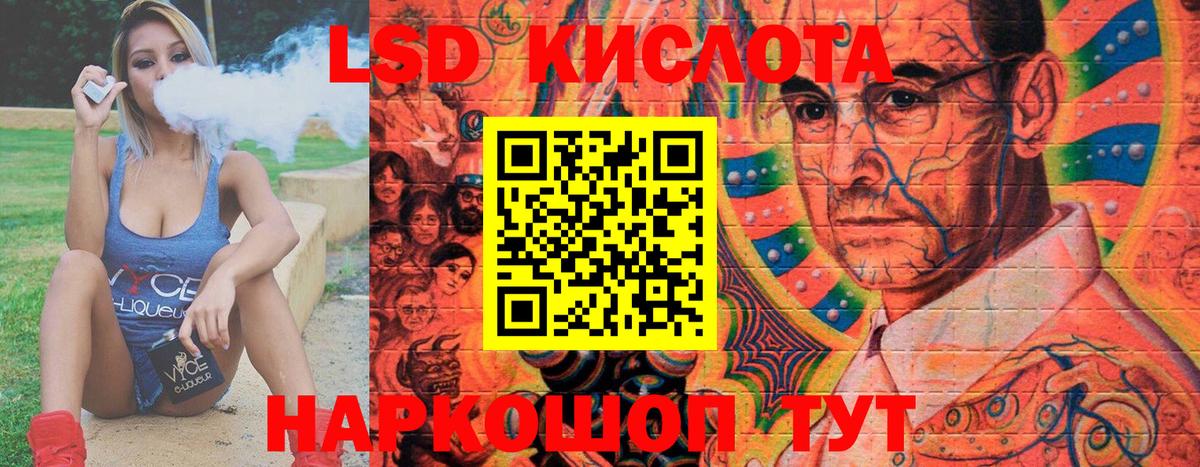 Наркотические марки  Марки 25I-NBOMe 1,5мг  купить   Котлас  Вход с VPN 